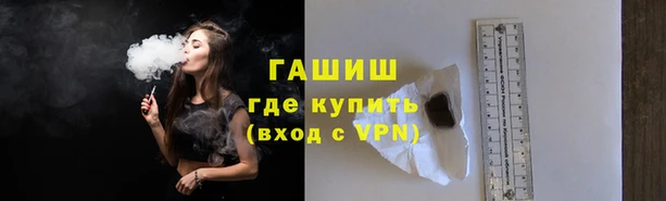 героин Вязники