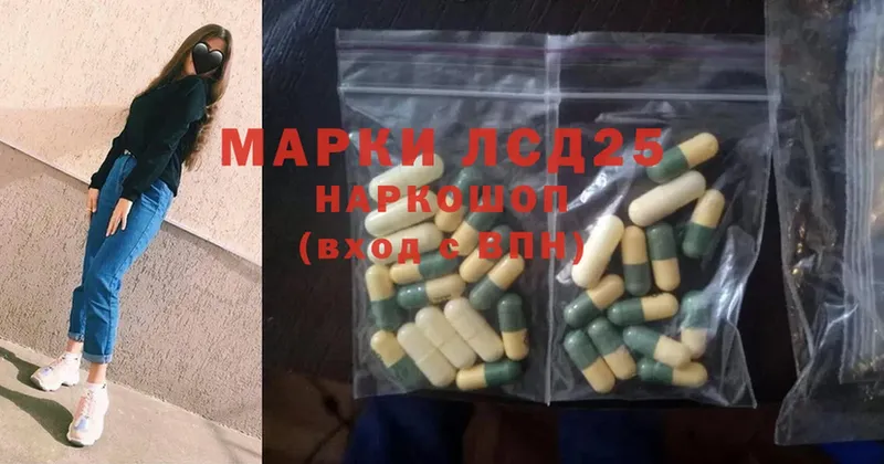 где найти наркотики  Верхнеуральск  ЛСД экстази ecstasy 